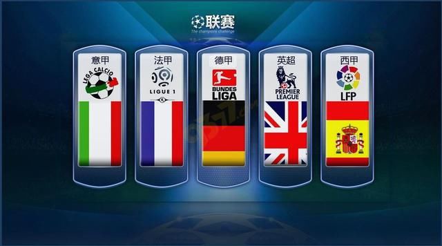 这位英格兰