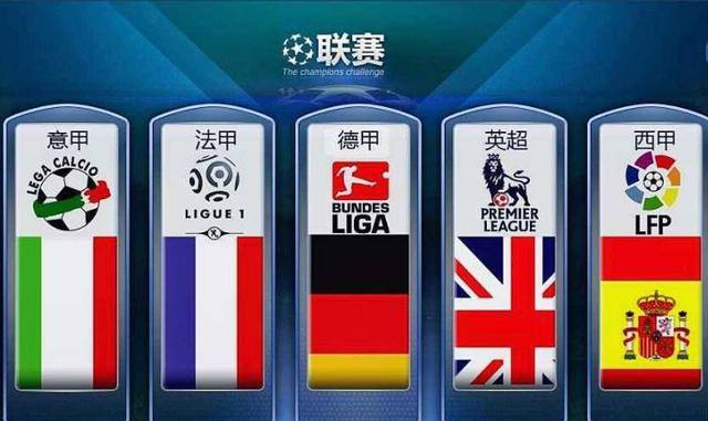全运会乒乓球资格赛：梁靖崑首战超惊艳逆袭.